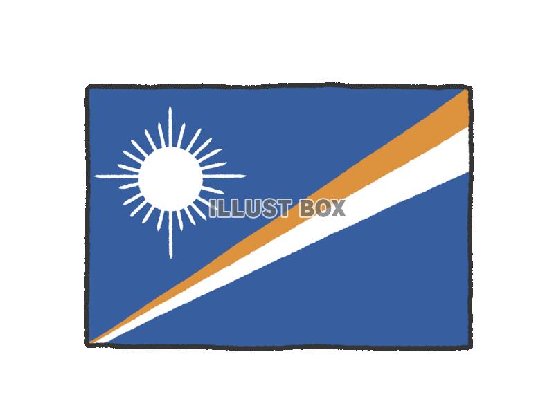 手描き国旗シリーズ　マーシャル諸島