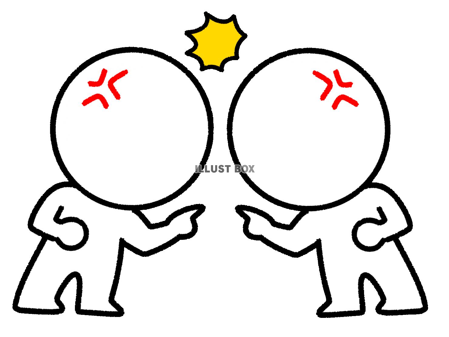 口喧嘩する棒人間