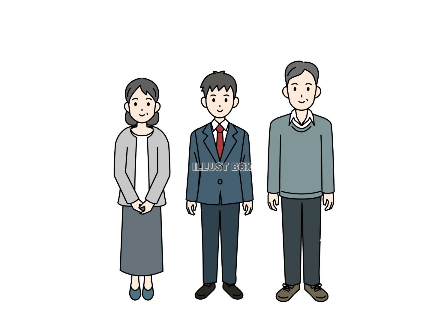 中年夫婦の家族のイラスト