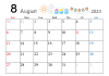 2023年 8月 かわいいイラスト付きカレンダー