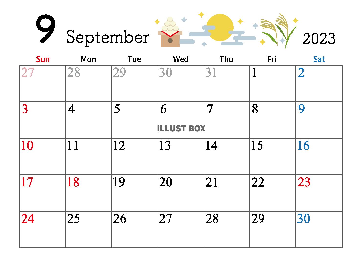 2023年 9月 かわいいイラスト付きカレンダー