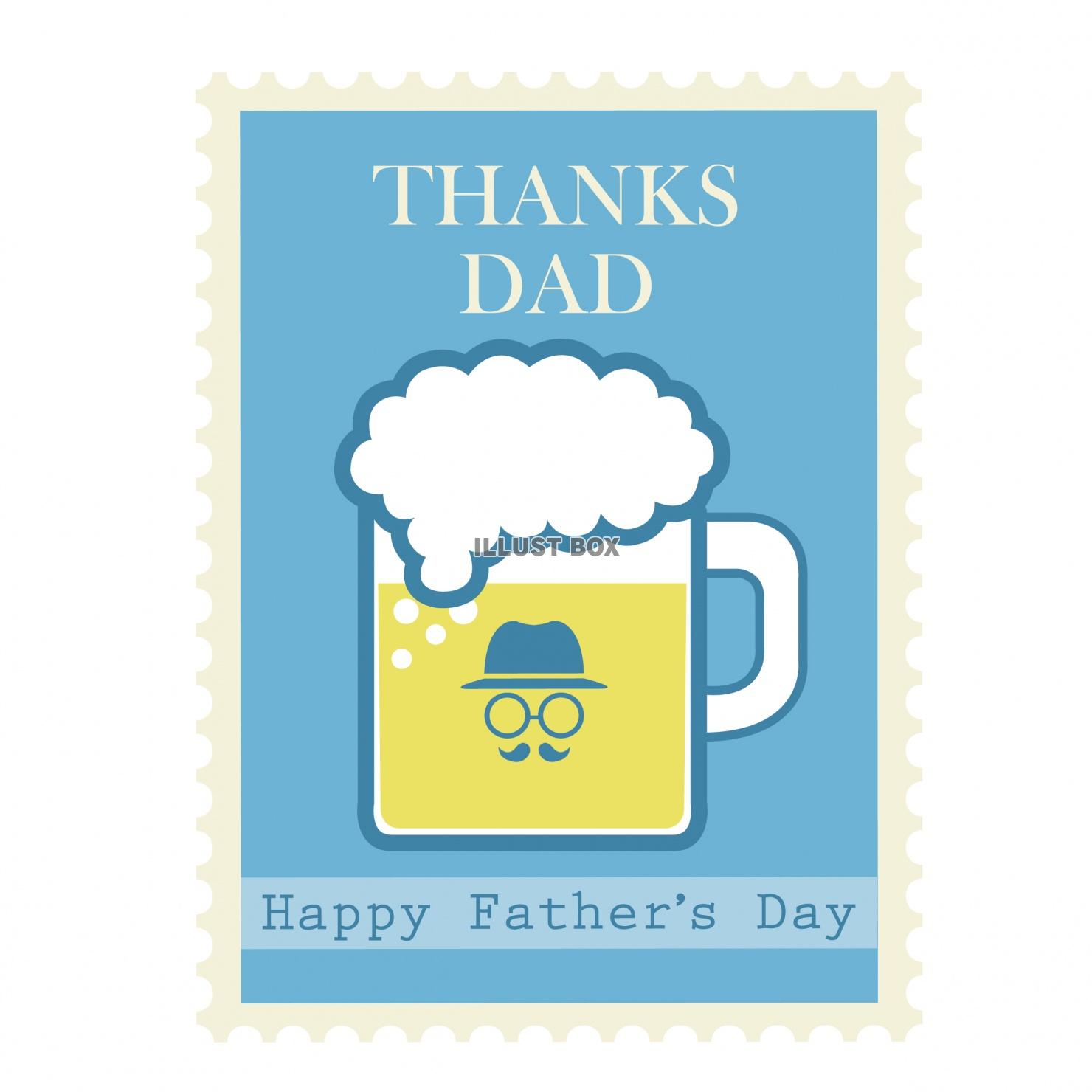 ビール好きなお父さんに！父の日の切手ロゴ 