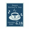 珈琲好きなお父さんへ、父の日ギフトに添える珈琲切手カード