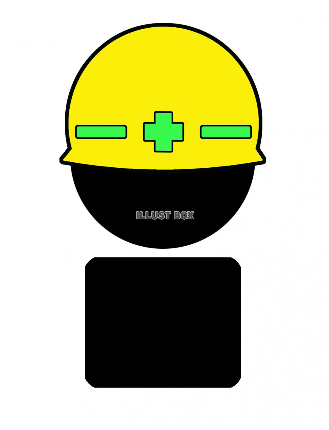 工事用ヘルメットを着用したシルエット（jpeg)
