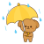傘をさすトイプードル　雨