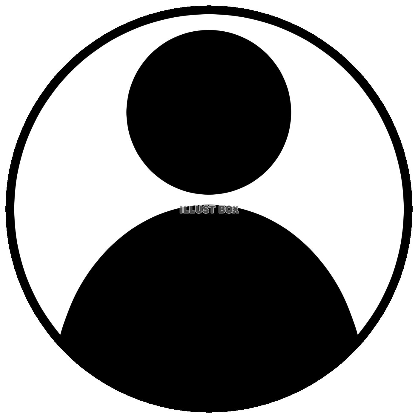 人アイコン円１（白色に黒色）