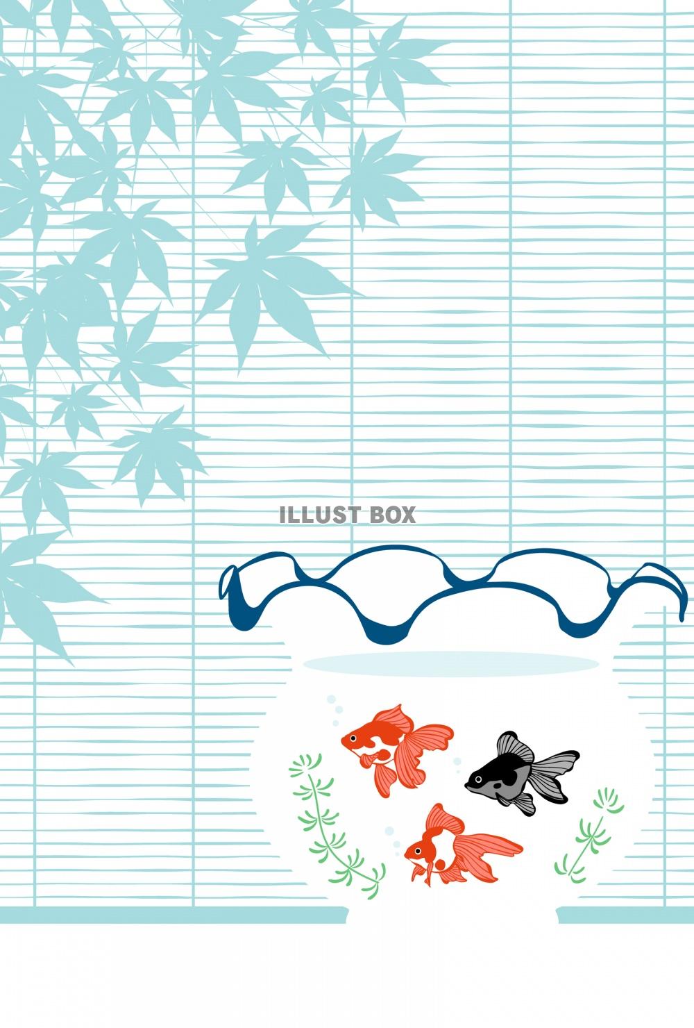 青紅葉の影が映るすだれと金魚鉢の暑中見舞いはがきタテ