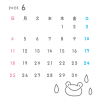 2023年6月　ワンポイント正方形カレンダー