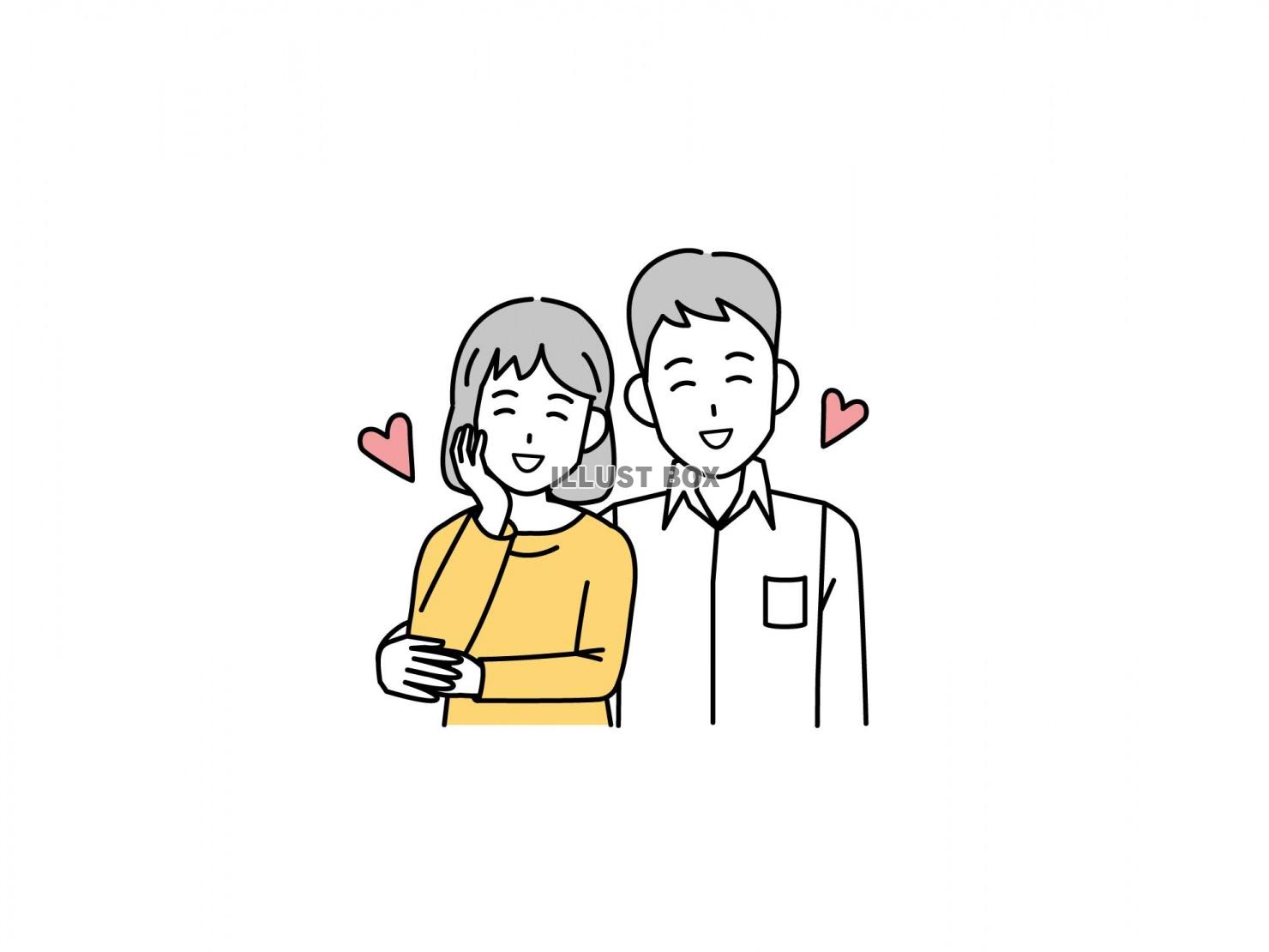 幸せな若い夫婦のイラスト