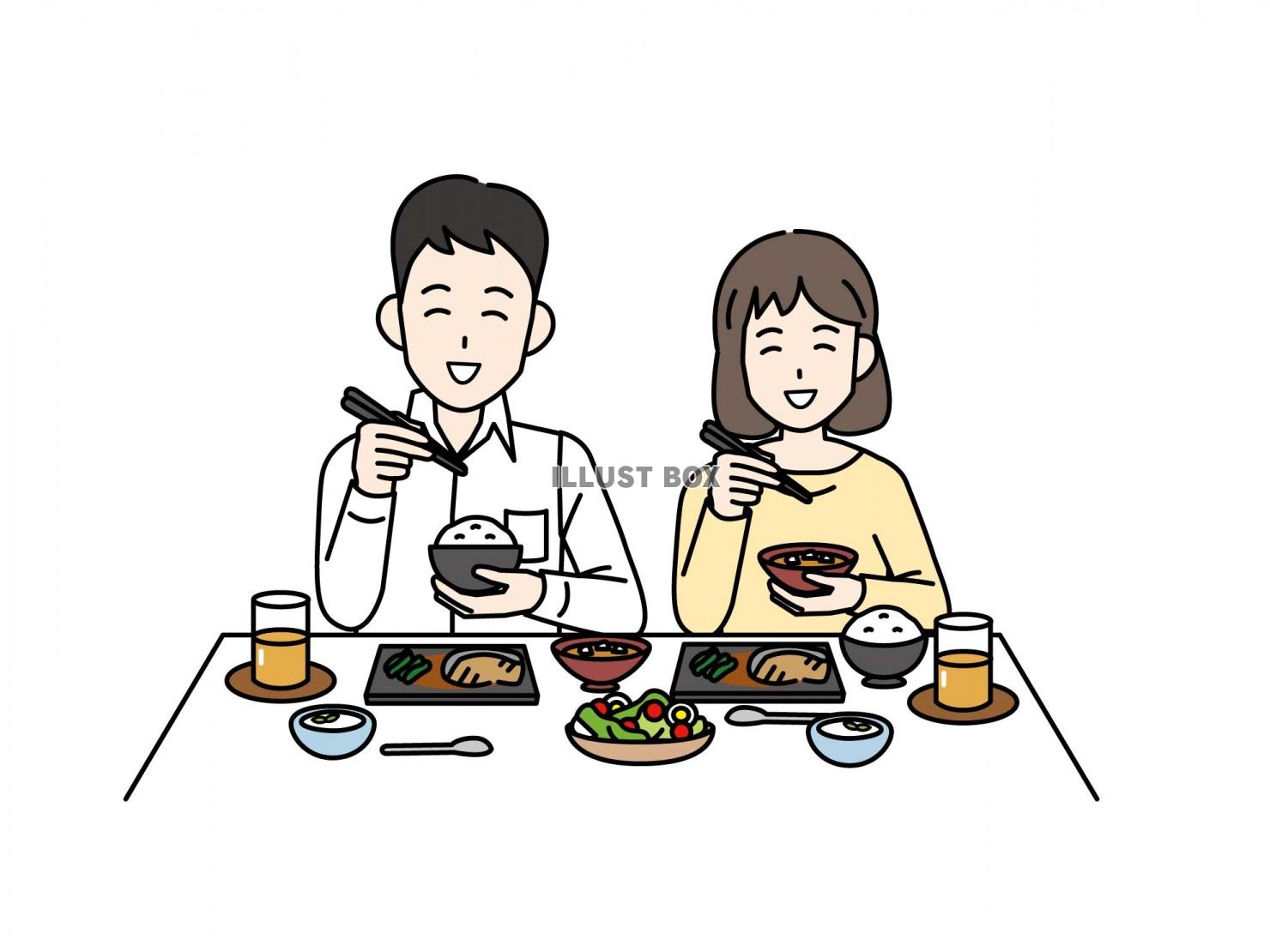 一緒に食事をする若い夫婦のイラスト