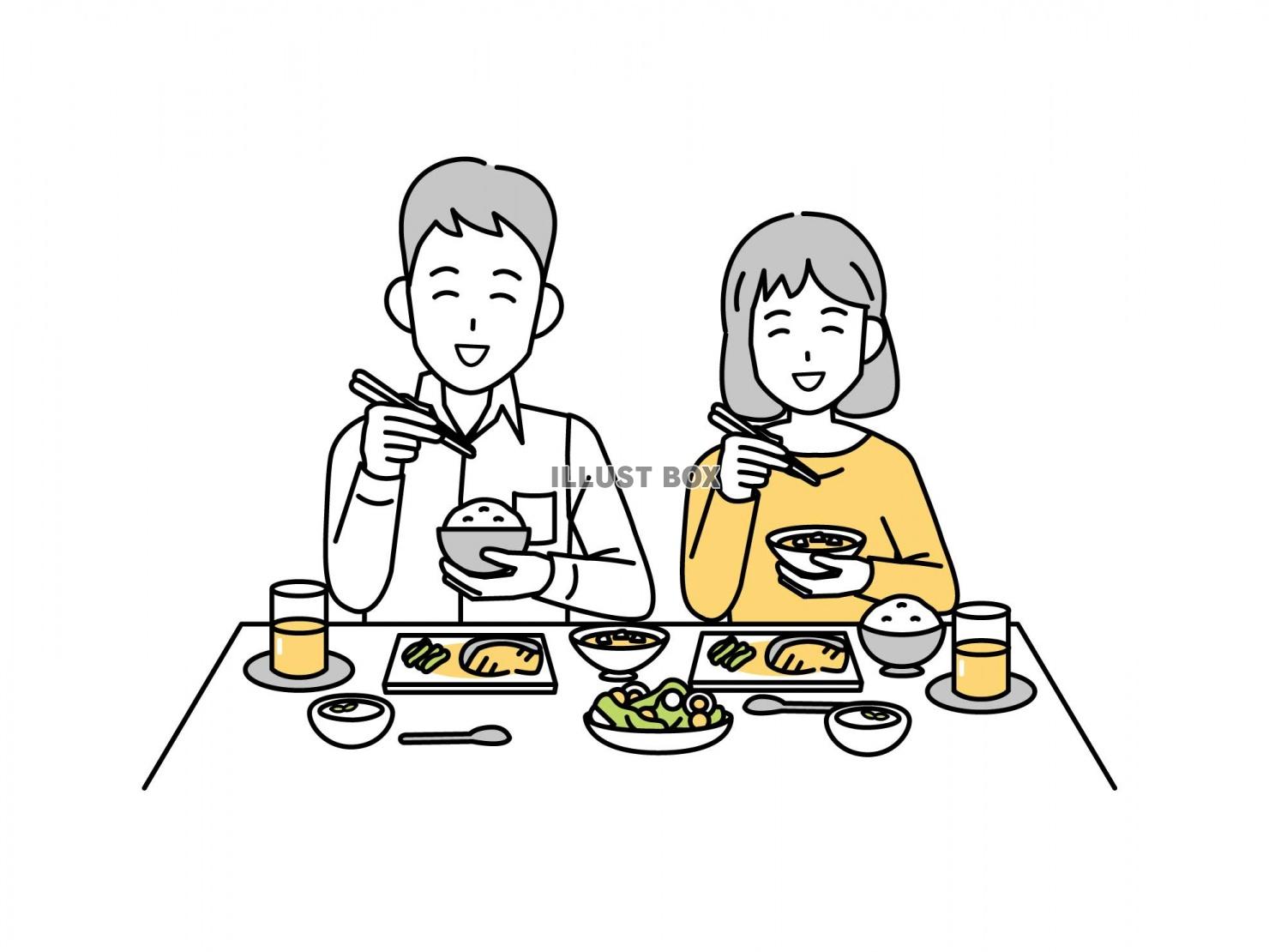 一緒に食事をする若い夫婦のイラスト