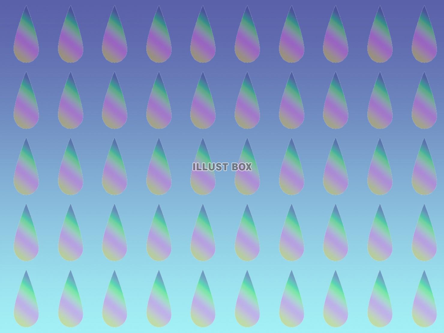 雨の雫のパターン背景【JPEG】