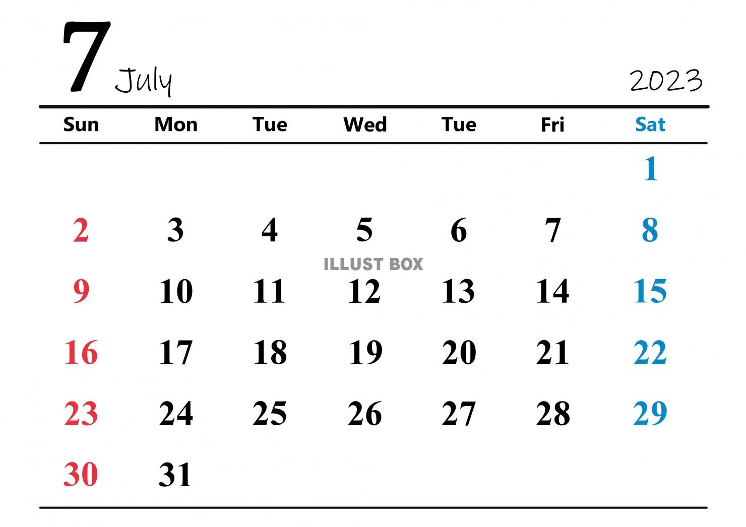 2023年（令和5年）7月　カレンダー