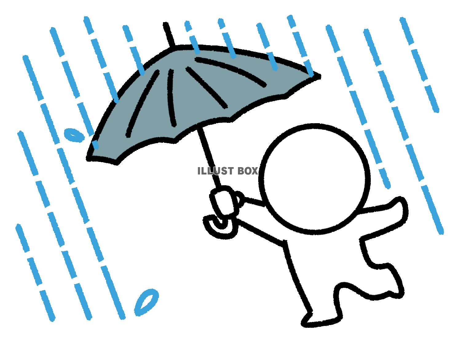 雨の日に傘をさす棒人間