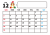 12_2023年カレンダー・12月_犬とふきだしメモ・横