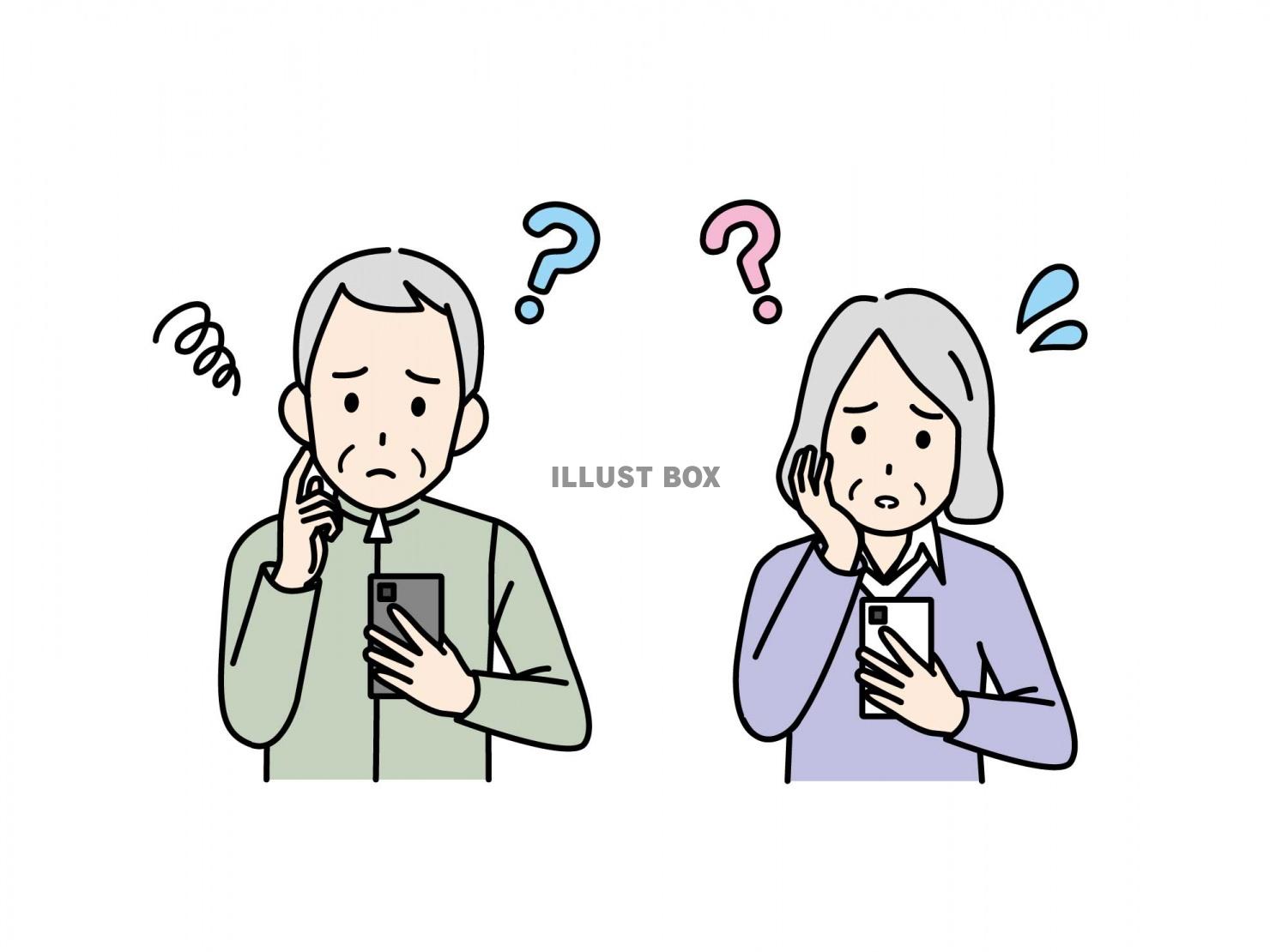 スマートフォンの使い方がわからない老夫婦のイラスト