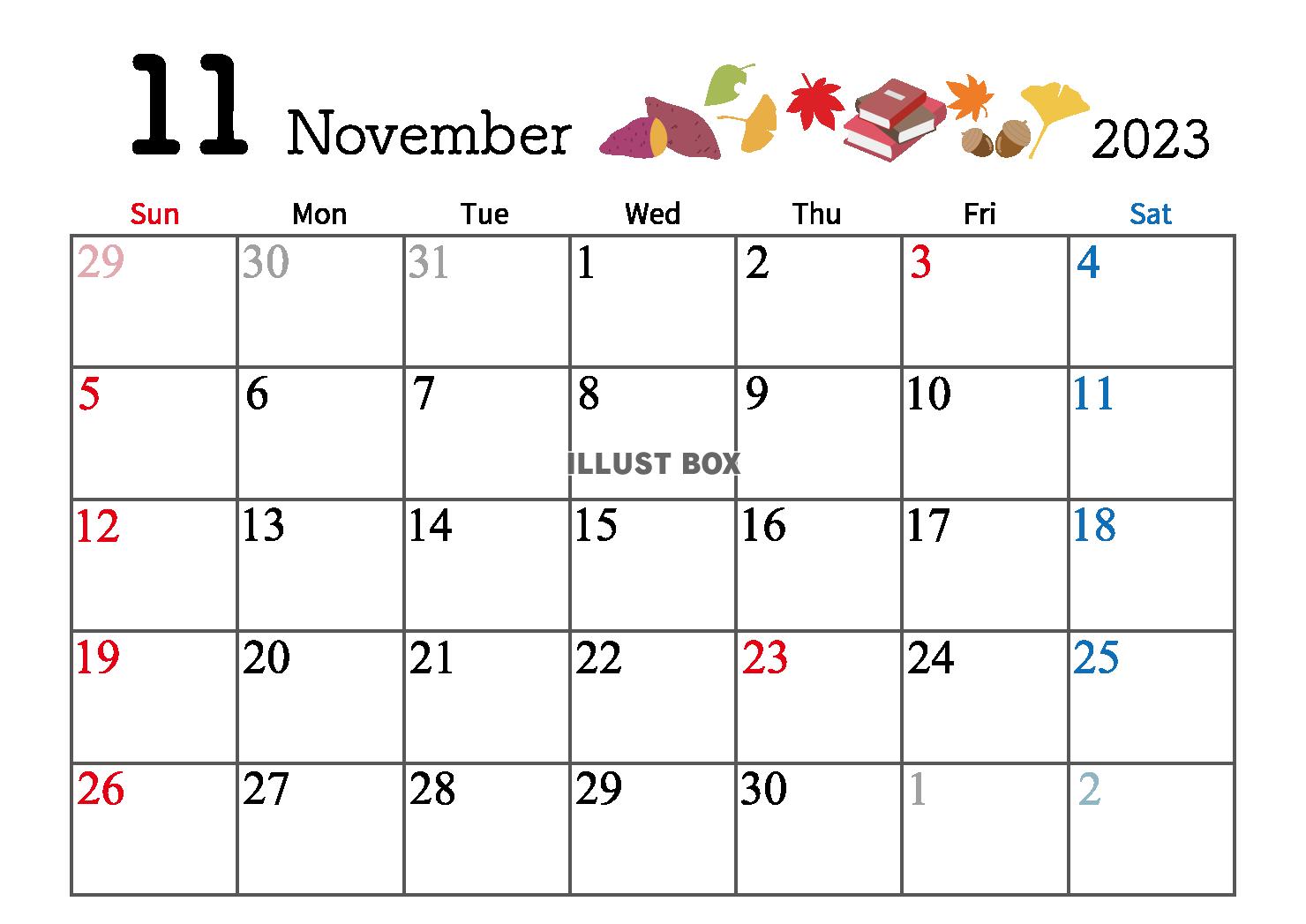 2023年 11月 かわいいイラスト付きカレンダー