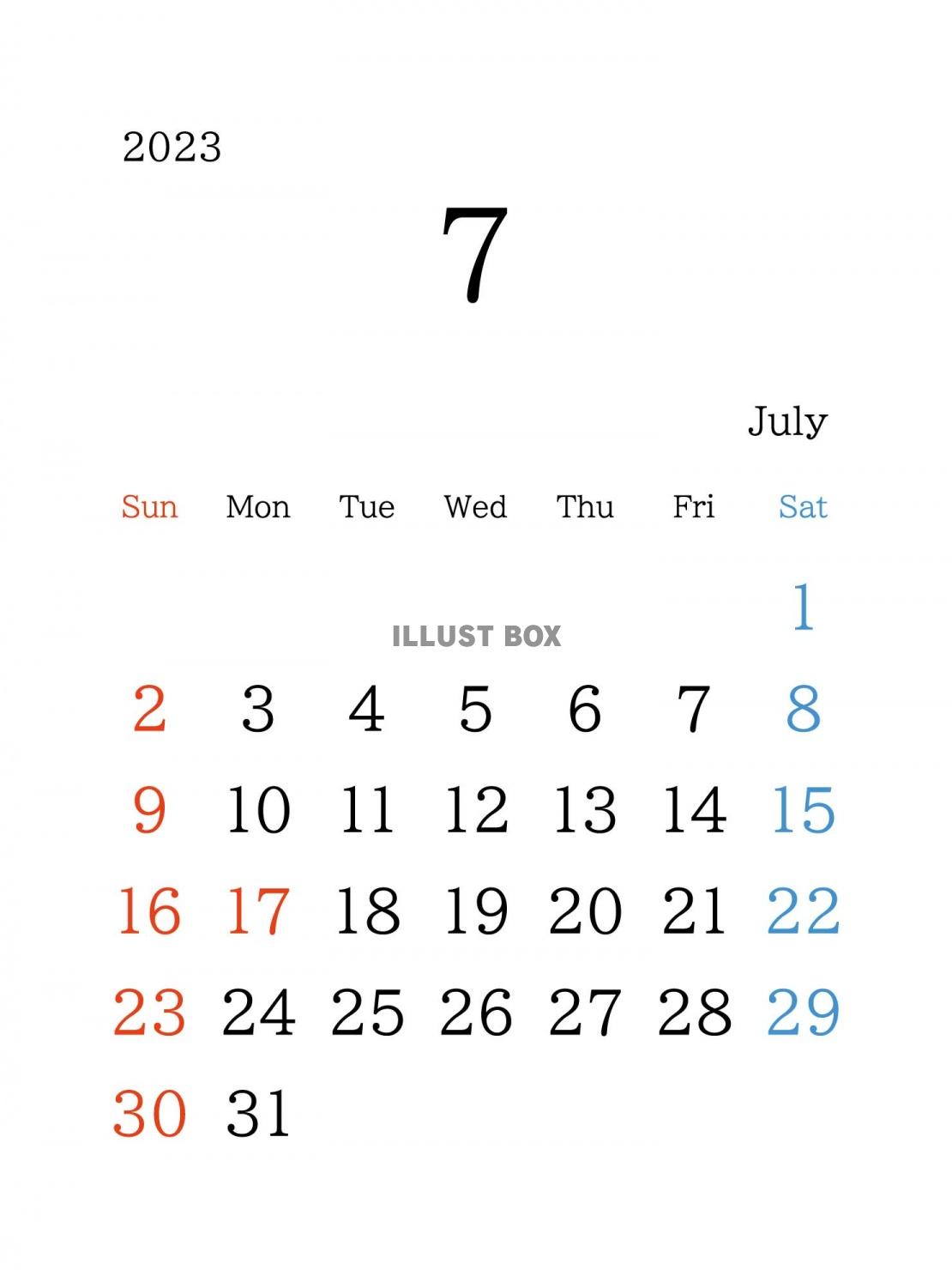 2023 シンプルな7月のカレンダー