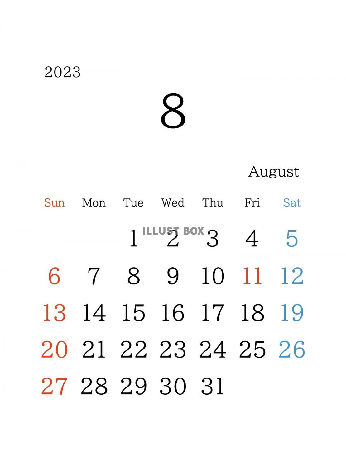 2023 シンプルな8月のカレンダー