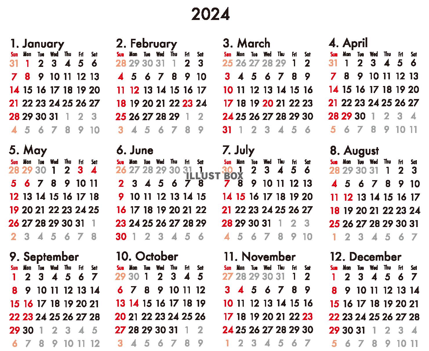 カレンダー2024（透過PNG）スタイリッシュ