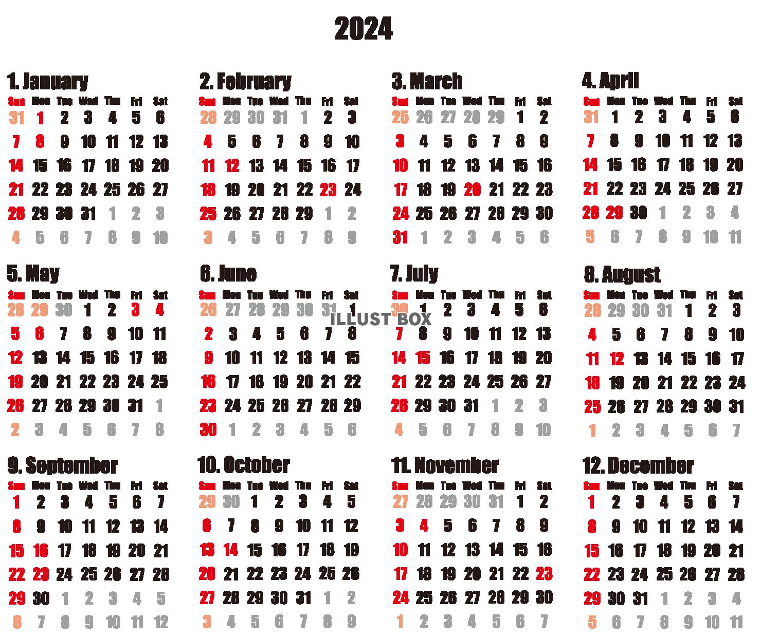 カレンダー2024（透過PNG）インパクト