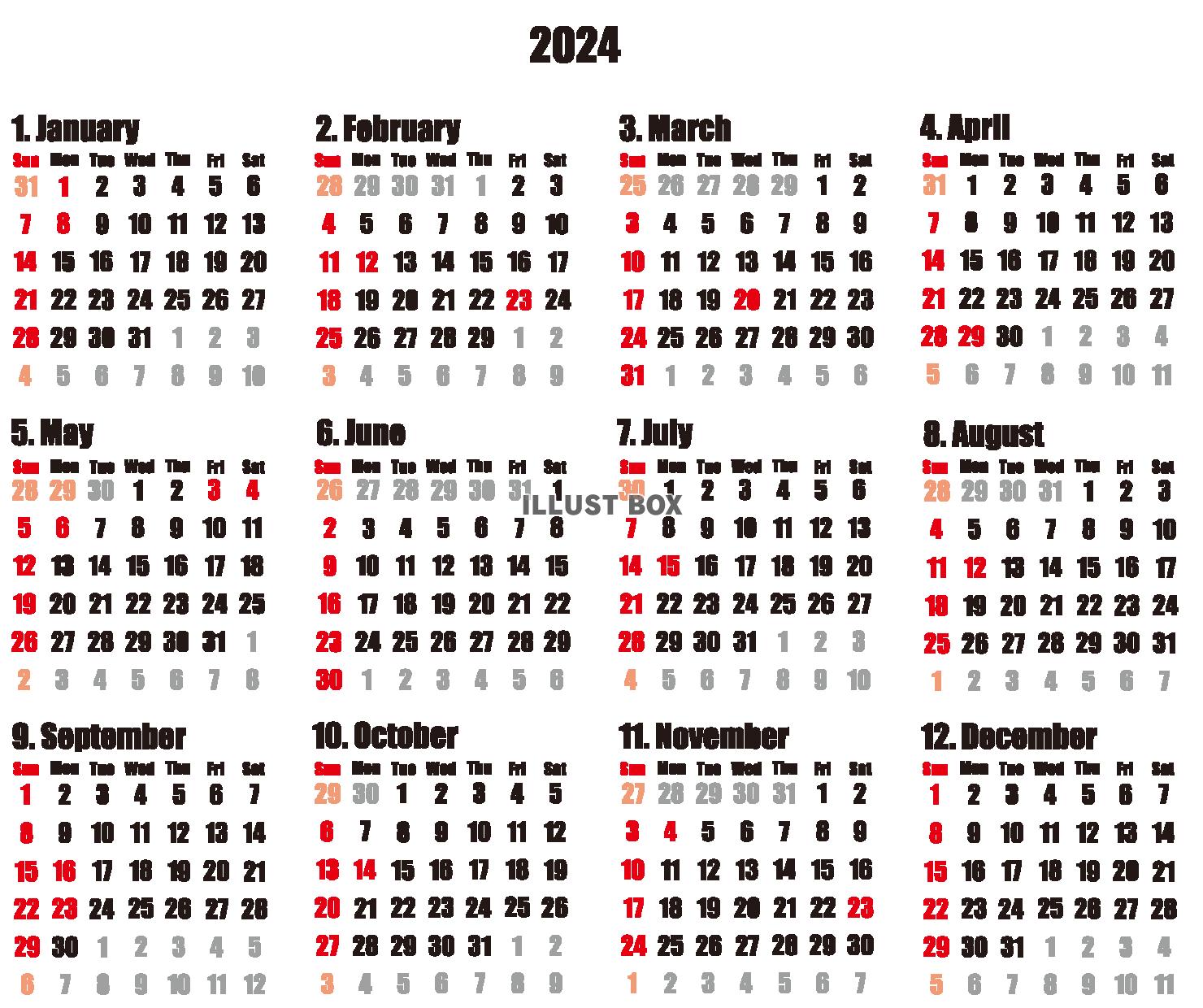 カレンダー2024(透過PNG)インパクト