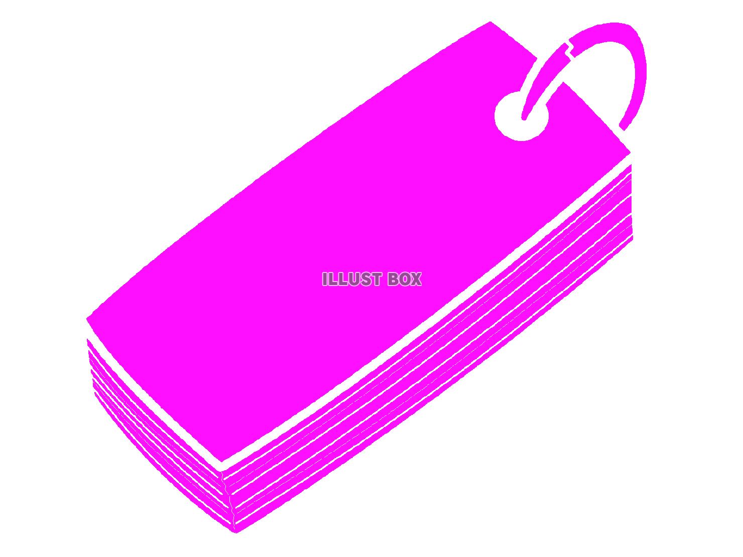紫色の暗記カードのシルエットアイコン