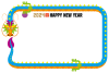カラフルでポップな龍　2024年賀状　横