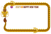 グラフィカルな龍　2024年賀状　横