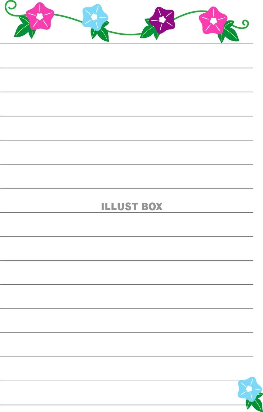 ３色のきれいな朝顔のイラスト付きの便箋素材