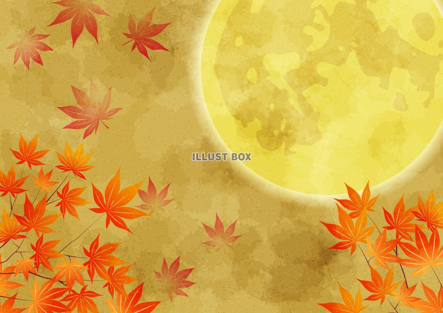 満月と紅葉の和紙水彩背景ヨコ