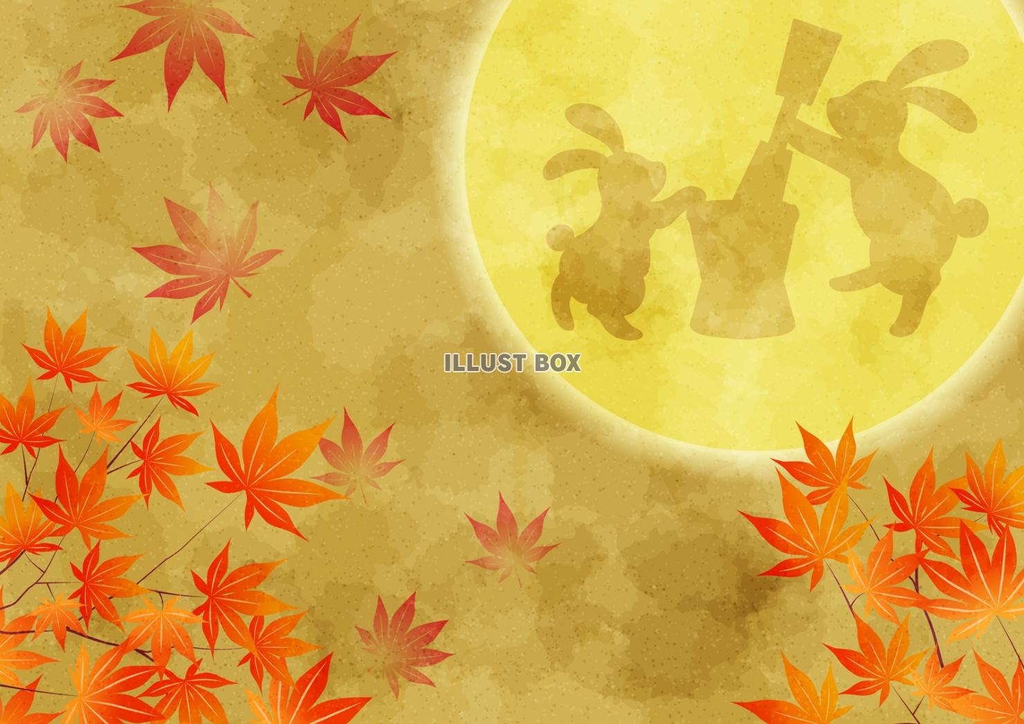 月うさぎと紅葉の和紙水彩背景ヨコ