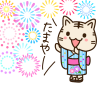 打ち上げ花火と浴衣姿のサバトラ猫　透過png