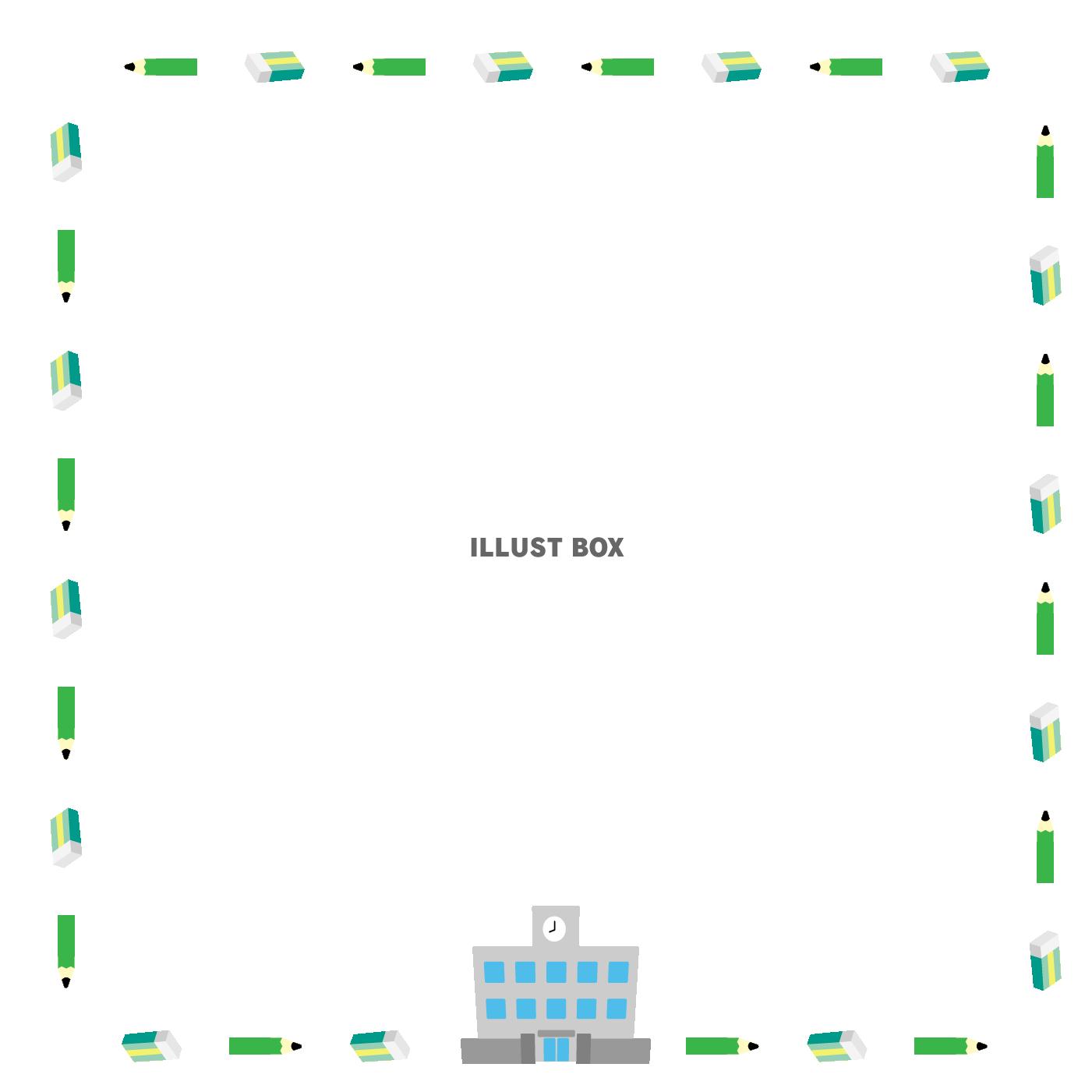 学校フレーム04　四角　校舎と鉛筆と消しゴム