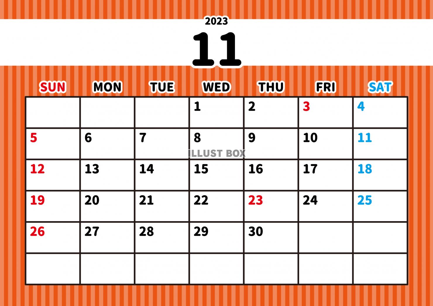 11_2023年カレンダー・11月_ストライプ・メモ欄・横