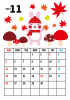 11_2023年カレンダー・11月_卯年のウサギ・紅葉とキノコ・縦