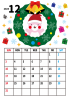 12_2023年カレンダー・12月_卯年のウサギ・クリスマスリースとプレゼント・縦