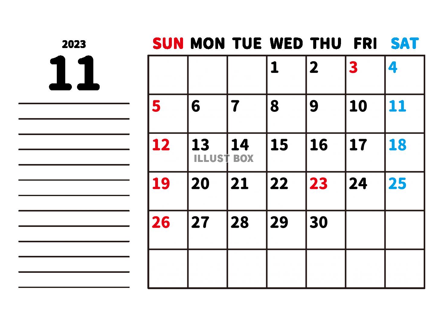 11_2023年カレンダー・11月_罫線メモ欄・横