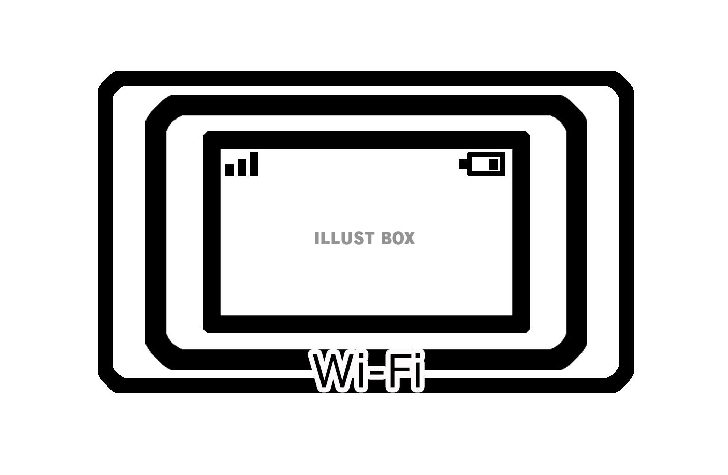 ポケットWifi(png）