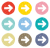 手描きの矢印セット