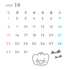 2023年10月　ワンポイント正方形カレンダー