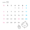 2023年11月　ワンポイント正方形カレンダー
