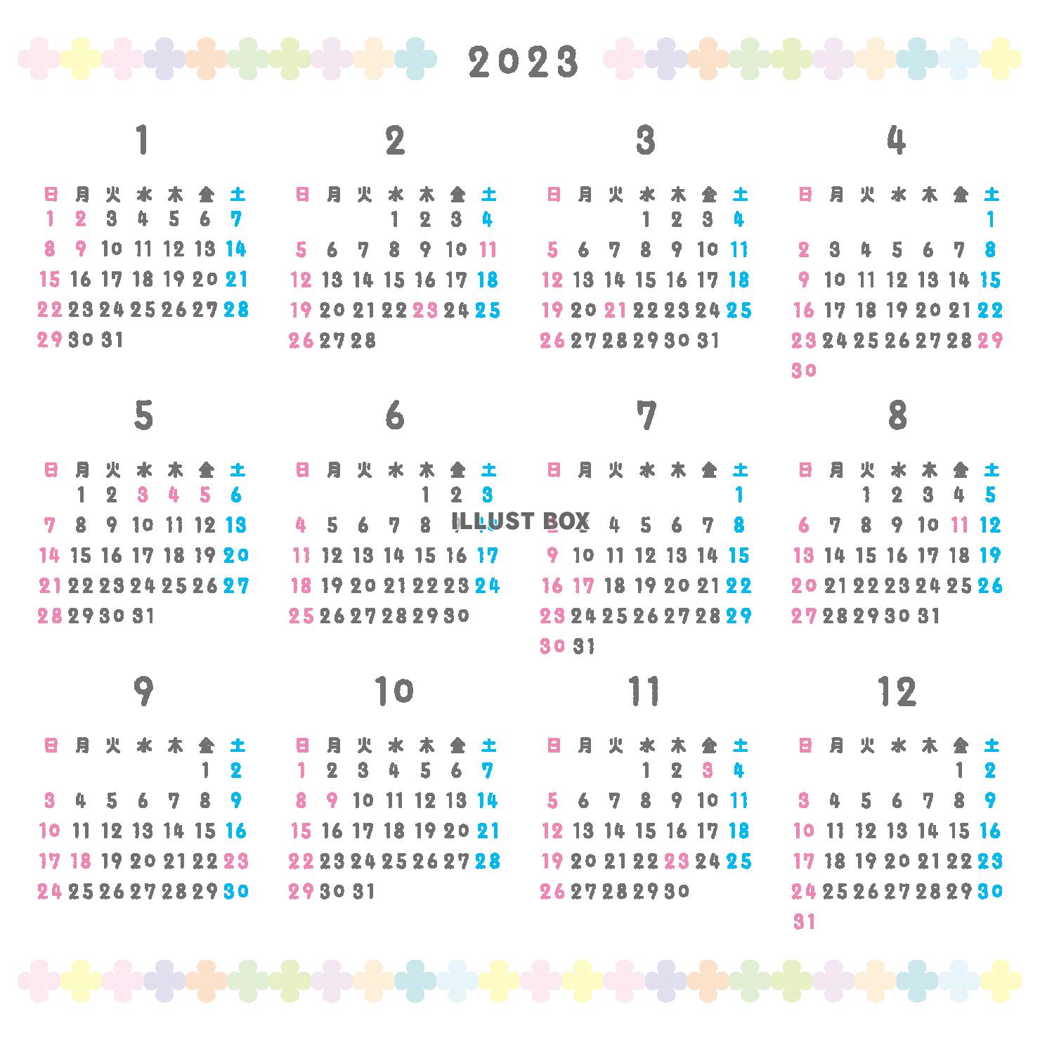 2023年年間カレンダー　パステルカラーのカラフルな花　正方...
