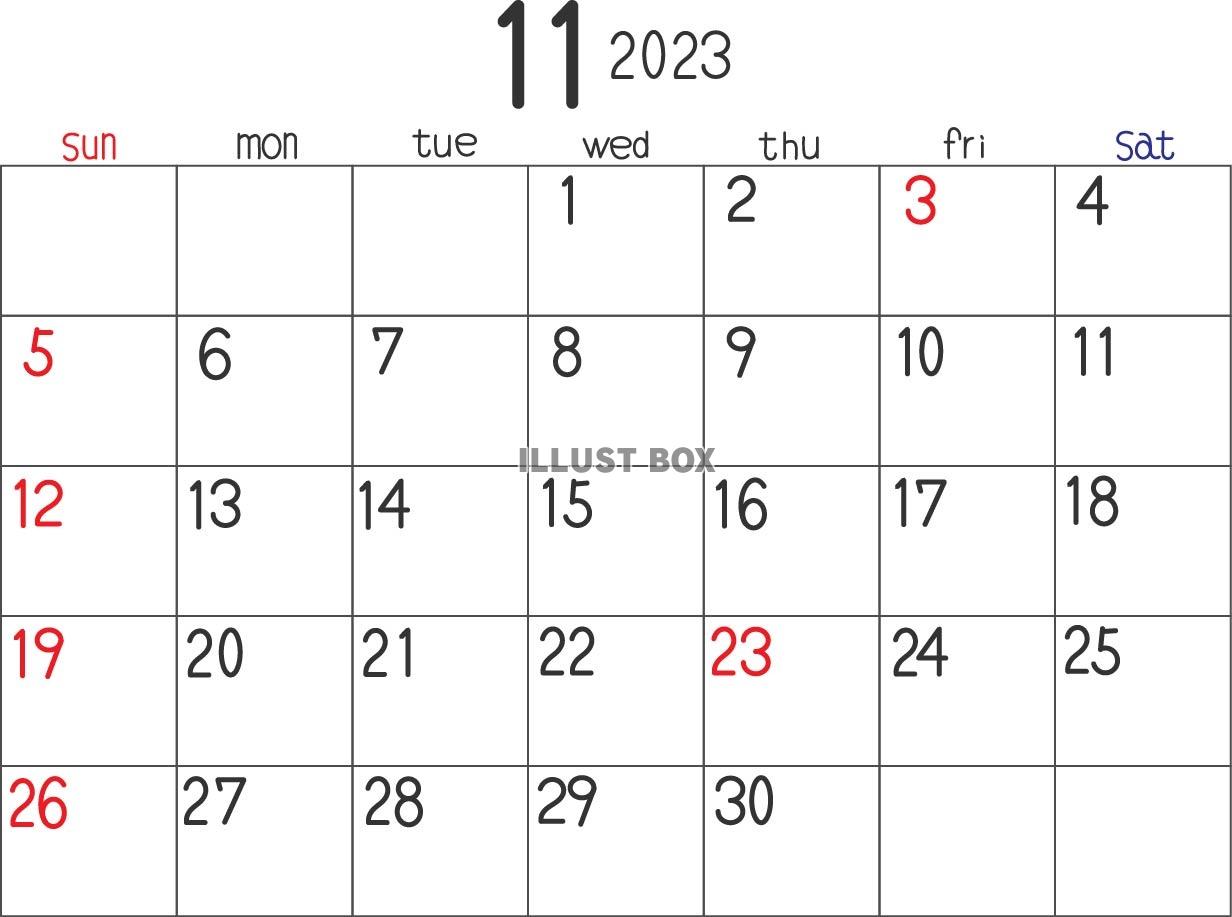 2023年11月の横型のカレンダー素材