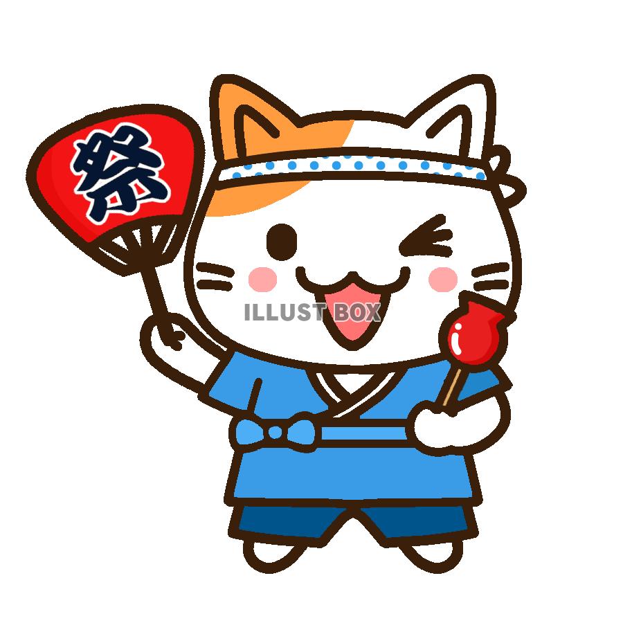 祭りうちわを持った甚平姿の三毛猫　透過png