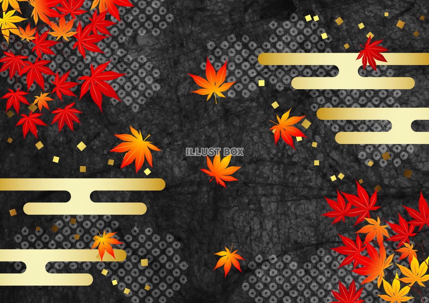 黒和紙に鹿の子雲と紅葉背景ヨコ