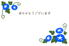 かわいい朝顔のお礼状　サンキューカード
