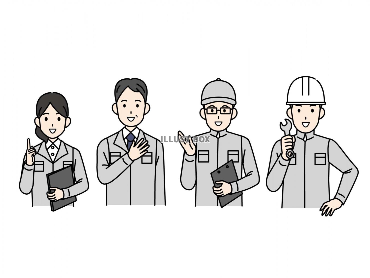 工事業者のイラスト