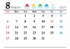 2023年（令和5年）8月　カレンダー　イラスト付き
