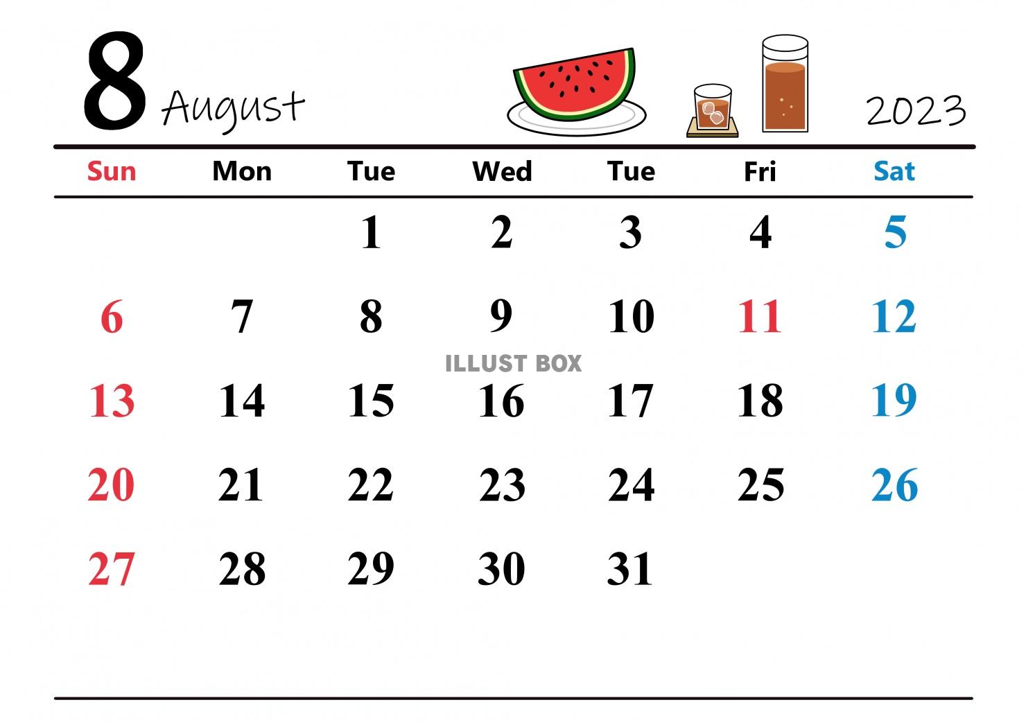 2023年（令和5年）8月　カレンダー　イラスト付き